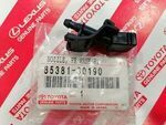 8538130190 - Body: Washer Nozzle for Toyota: Camry, RAV4 Image