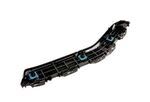 5257521040 - Body: Side Retainer for Toyota Image