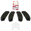 446548150 - Brakes: Brake Pads for Toyota: Highlander Image