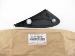6011712010 - Body: Pillar Cover for Toyota Image