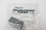 5246202150 - : OEM GENUINE TOYOTA REAR BUMPER Insulator/Cushion Pad for Toyota Image