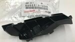 SU00301498 - Body: Side Bracket for Scion: FR-S | Toyota: 86 Image