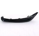 5312306060 - : OEM Front Bumper Lower Molding (RH) for Toyota Image