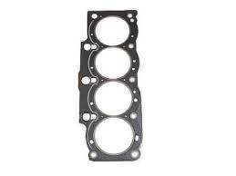 1990-1997 Toyota Head Gasket 11115-74081 | TRDToyotaparts