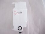 8531504090 - Body: Reservoir for Toyota Image