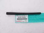 8630948040 - Electrical: Antenna Mast for Toyota Image
