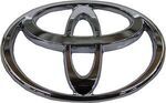 7543112050 - Body: Emblem for Toyota Image