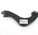 4877047010 - Suspension: Upper Control Arm for Toyota: C-HR, Corolla, Prius, Prius AWD-e, Prius Prime Image