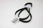 9091602671 - : Serpentine Belt for Toyota: Camry Image