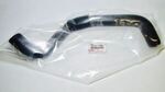 165720P180 - : Lower Hose Coolant Radiator Toyota Venza (OEM / New) for Toyota: Venza Image