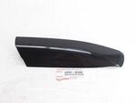 634910E060 - Body: Side Rail Front Cover for Toyota: Highlander Image