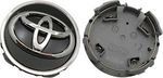 4260306150 - Suspension: Center Cap for Toyota: Avalon, C-HR, Camry, Corolla iM, Highlander, Prius V, RAV4, Sienna Image