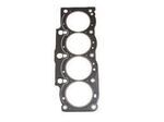 1111574081 - : Head Gasket for Toyota: Camry, Celica, MR2 Image