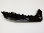 5211635121 - Body: Side Retainer for Toyota Image