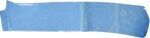 5874204110 - Body: Flare Protector for Toyota Image