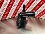 1603137010 - Cooling System: Water Inlet for Toyota: Corolla, Prius, Prius AWD-e, Prius Plug-In, Prius Prime, Prius V Image