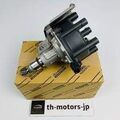 1910046011 - : Distributor Assembly Toyota Supra Genuine OEM / New for Toyota: Supra Image