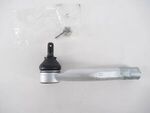 4504749195 - : Outer Tie Rod (LH) for Toyota: C-HR, Corolla, GR Corolla, Prius, Prius AWD-e, Prius Prime Image