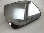 8790308021 - Body: Mirror Glass for Toyota Image