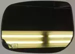 8796112D80 - Body: Mirror Glass for Toyota Image