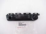 525350D090 - Body: Side Support for Toyota Image