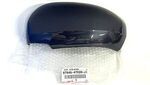 8794547020J1 - : Cover Left for Toyota Image