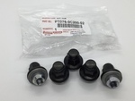 PT0760C20002 - : Genuine Toyota Black Lug Nuts - Set of 5 - NEW, OEM for Toyota: Land Cruiser, Sequoia, Tundra Image