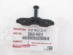 6944204010 - Body: Striker for Toyota: Tacoma Image