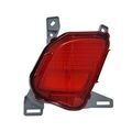 814900E020 - Body: Reflector for Toyota: Highlander Image
