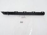 5215806010 - Body: Bumper Cover Support Rail for Toyota Image