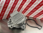 161A039035 - Cooling System: Water Pump for Toyota: Corolla, Prius, Prius AWD-e, Prius Prime Image