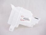 853150E070 - Body: Washer Reservoir for Toyota: Highlander Image