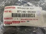 8710606360 - HVAC: Servo for Toyota: Camry, Corolla, Corolla Cross, GR Corolla, Prius, Prius AWD-e, Prius Prime, RAV4 Image