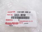 5342006160 - : OEM Hood Hinge (LH) for Toyota Image