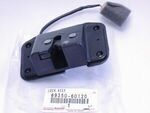 6935060120 - Body: Lock for Toyota: Land Cruiser Image