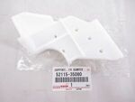 5211535080 - Body: Bumper Cover Side Support for Toyota: Tacoma Image