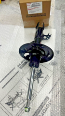 485208Z397 - Suspension: Strut for Toyota: Camry Image