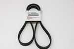 90916A2021 - : RAV4 / Camry 2AR-FE 2.5L Serpentine Drive Belt for Scion: tC | Toyota: Camry, RAV4 Image