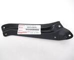 6567404010 - Body: Side Panel Retainer Plate for Toyota Image