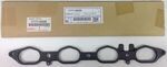 1717150020 - : Lower Intake Manifold Gasket for Toyota: 4Runner, Land Cruiser, Sequoia, Tundra Image