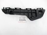 5211521030 - Body: Side Support for Toyota Image