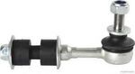 4883012070 - : Rear Stabilizer Link Scion TC Genuine OEM Parts (New) for Scion: iM, tC | Toyota: Corolla iM Image