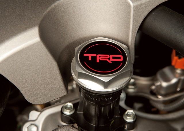 PTR3500110 - TRD: TRD OIL CAP, FORGED ALUMINUM for Scion: iM, tC, xB, xD | Toyota: 4Runner, Avalon, C-HR, Camry, Corolla, Corolla iM, FJ Cruiser, Highlander, Land Cruiser, Matrix, Prius, Prius C, RAV4, Sequoia, Sienna, Solara, Tacoma, Tundra, Yaris Image