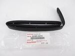 5339502210 - Body: Grille Seal for Toyota: Corolla Image