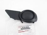 5212808020 - Body: Hole Cover for Toyota Image