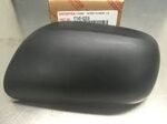 8794502939 - Body: Outer Cover for Toyota Image