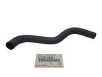 1226266021 - : Hose,  Ventilation,  No. 2 for Toyota Image