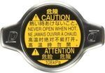 1640131650 - Cooling System: Radiator Cap for Toyota: 4Runner, FJ Cruiser, Tacoma Image