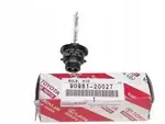 9098120027 - Electrical: Headlamp Bulb for Toyota: Avalon, Sienna Image