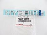 7537452010 - Body: Emblem for Toyota Image